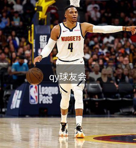 品牌经营之道